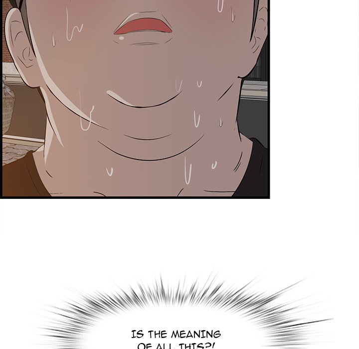 Something New Chapter 58 Page 77