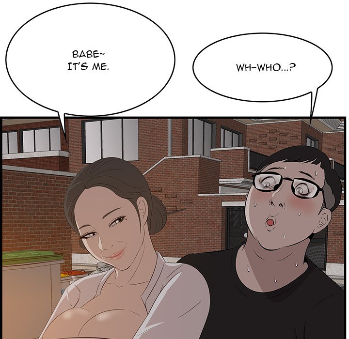 Something New Chapter 58 Page 80
