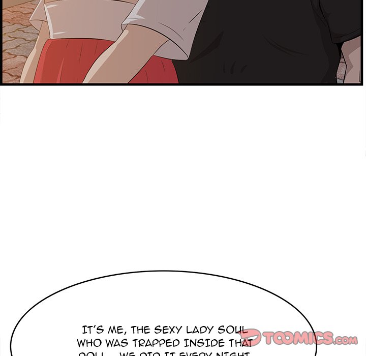 Something New Chapter 58 Page 81