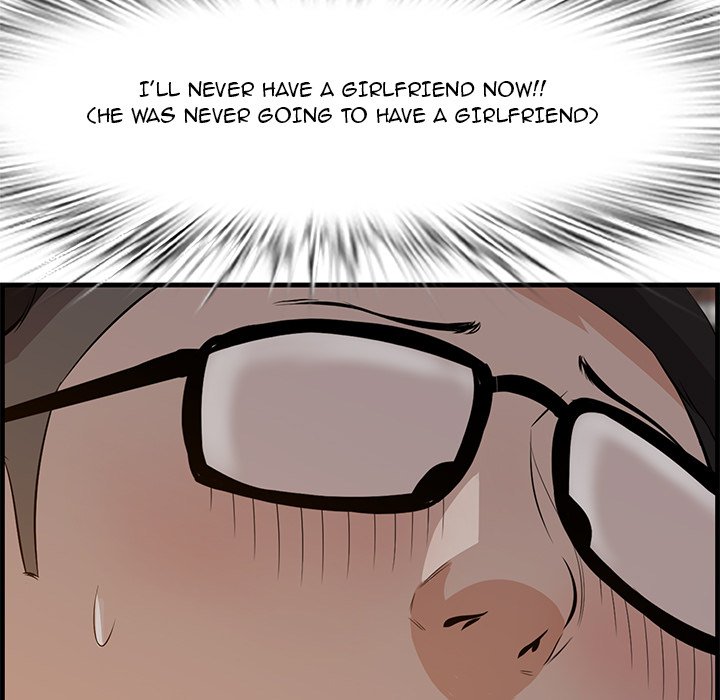 Something New Chapter 58 Page 95