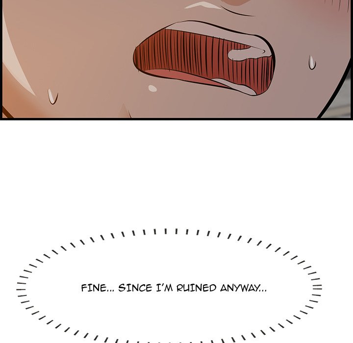 Something New Chapter 58 Page 96