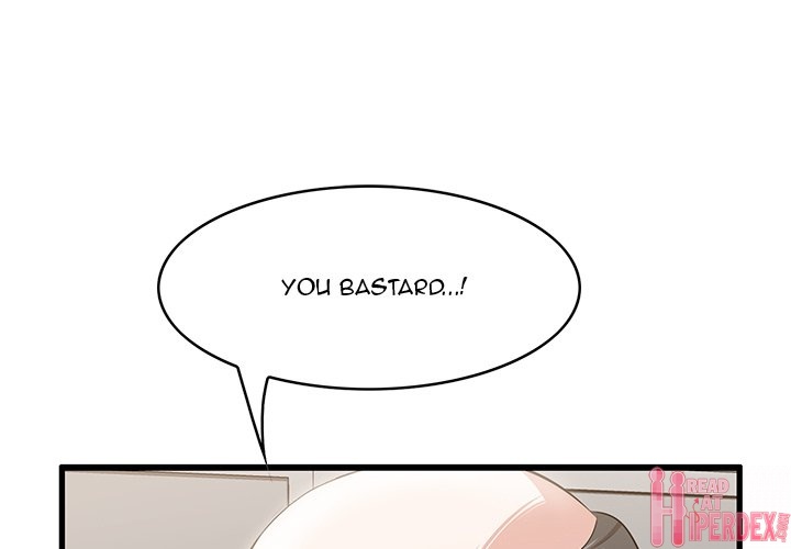 Something New Chapter 59 Page 1