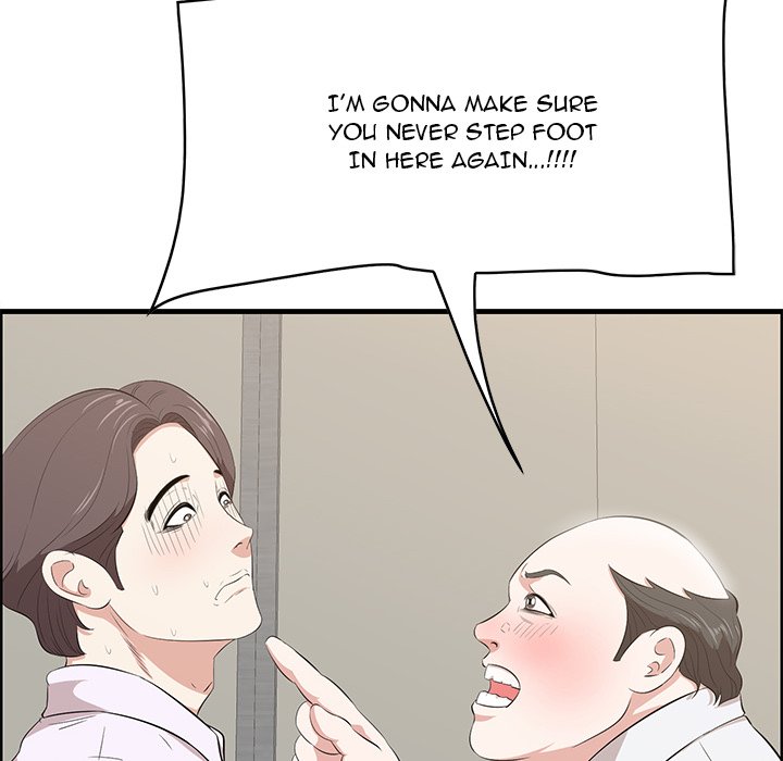 Something New Chapter 59 Page 10