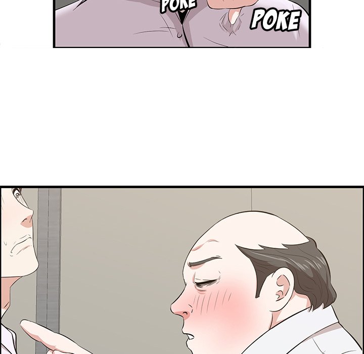 Something New Chapter 59 Page 13