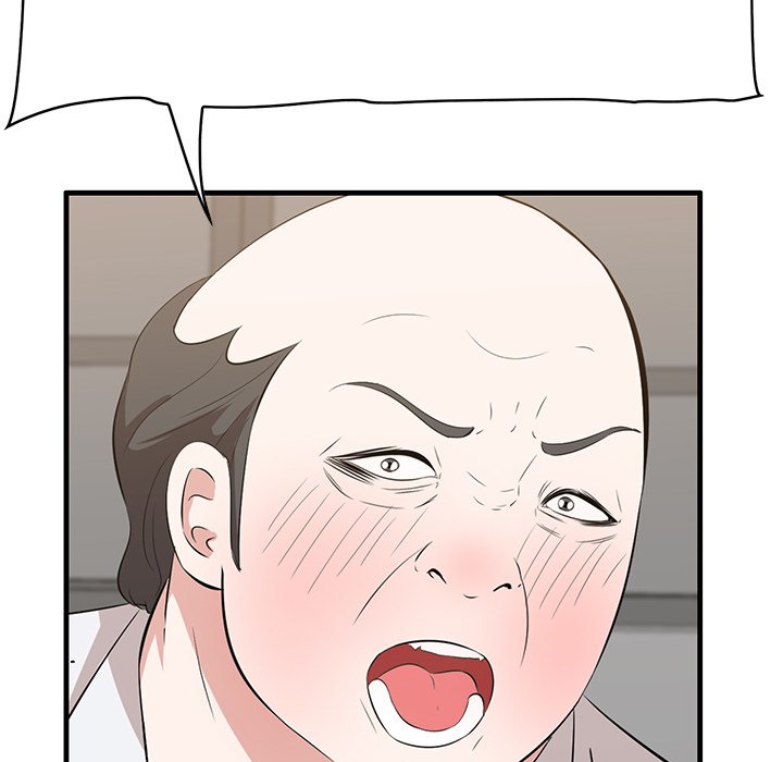 Something New Chapter 59 Page 17