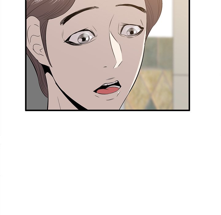 Something New Chapter 59 Page 19