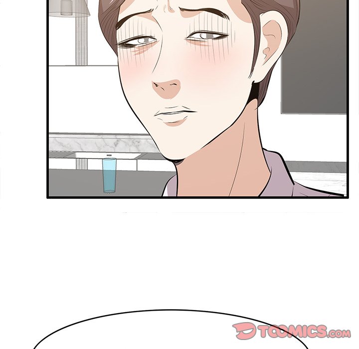Something New Chapter 59 Page 44