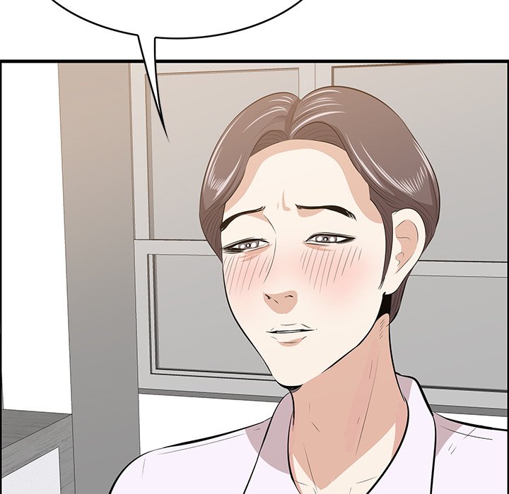 Something New Chapter 59 Page 67