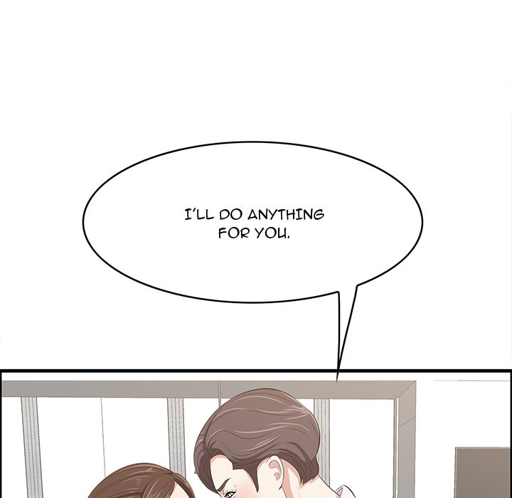 Something New Chapter 59 Page 70
