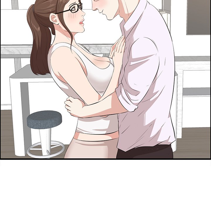 Something New Chapter 59 Page 71