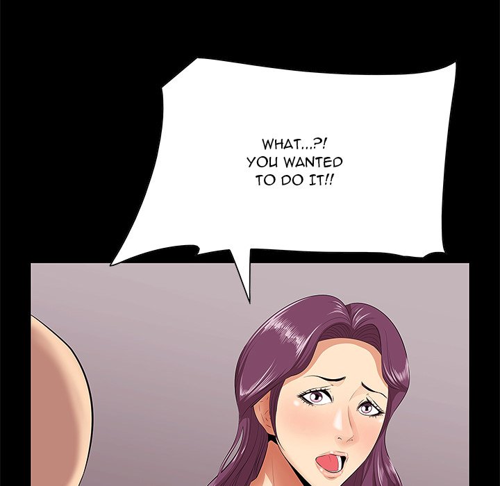 Something New Chapter 6 Page 30
