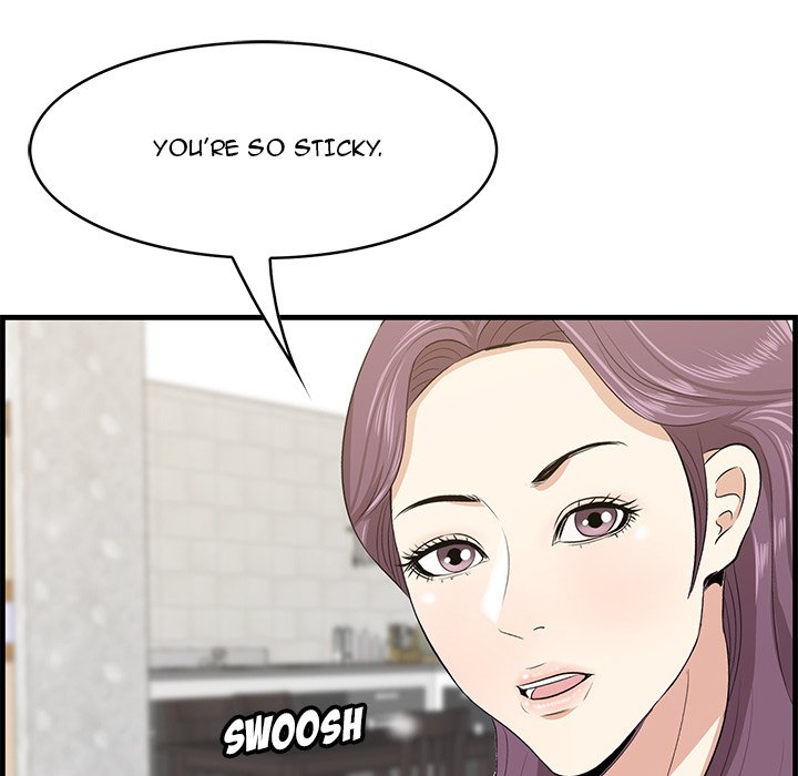 Something New Chapter 60 Page 103