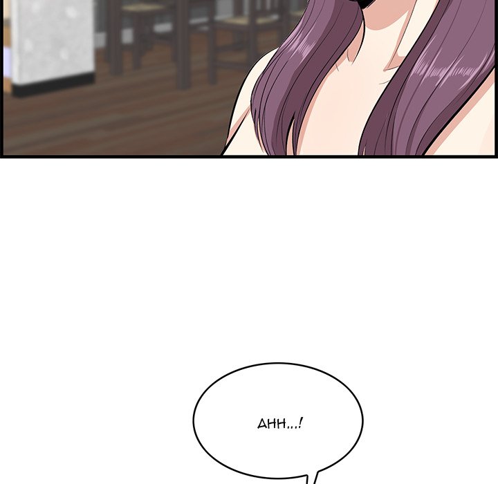 Something New Chapter 60 Page 104