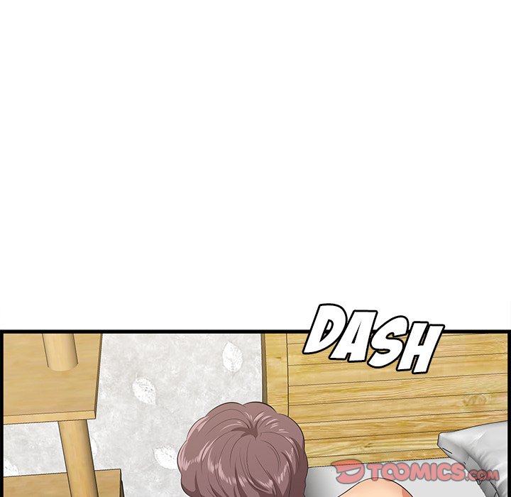Something New Chapter 60 Page 117