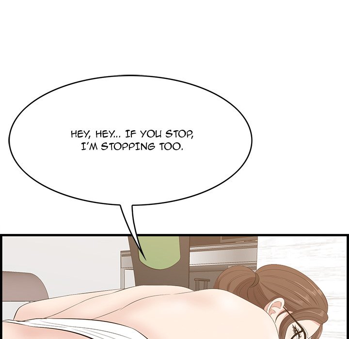 Something New Chapter 60 Page 22