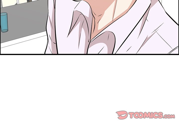 Something New Chapter 60 Page 3