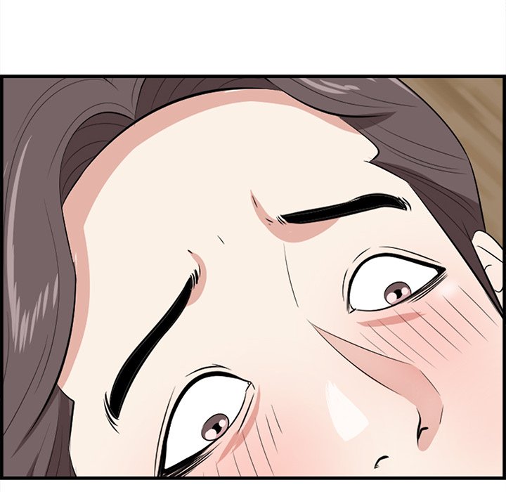 Something New Chapter 60 Page 43