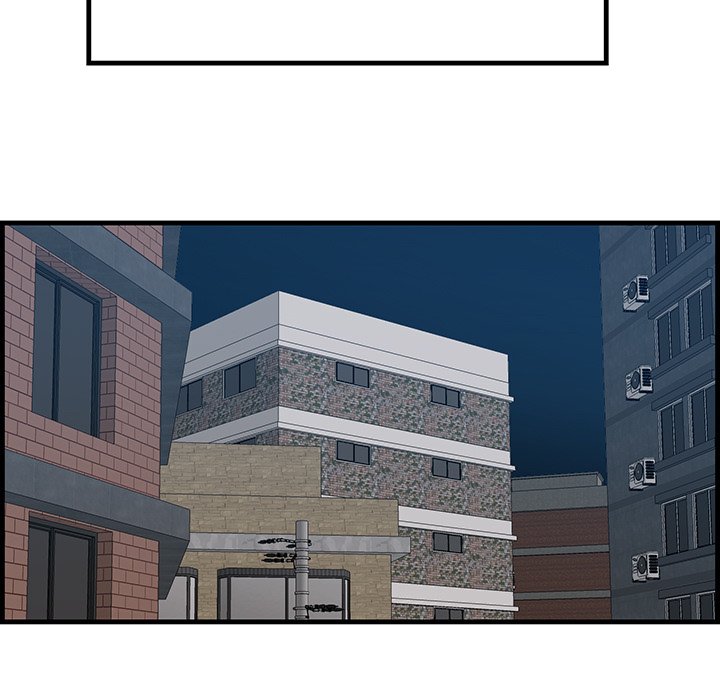 Something New Chapter 60 Page 52