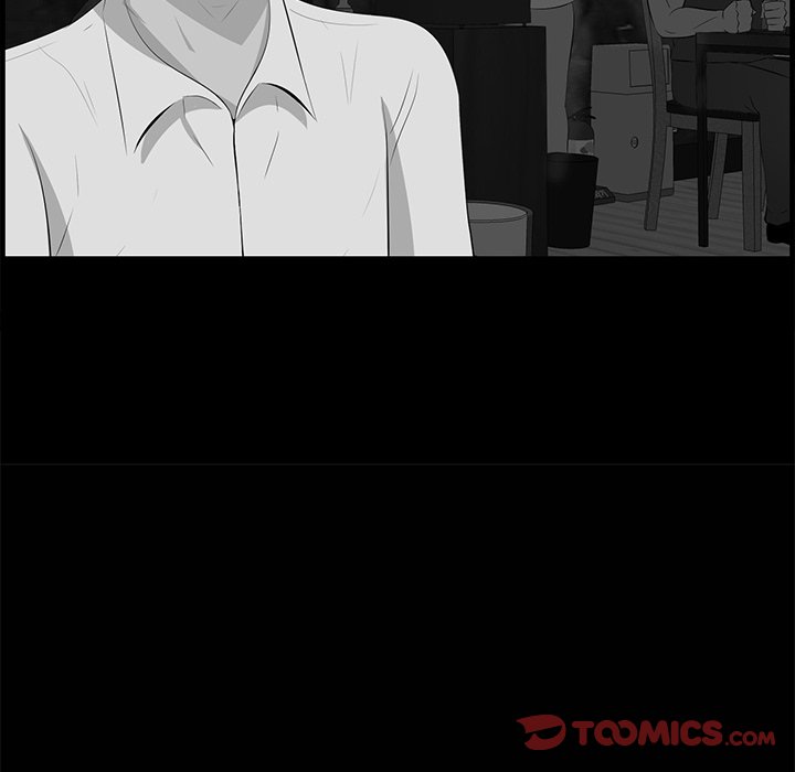 Something New Chapter 60 Page 60