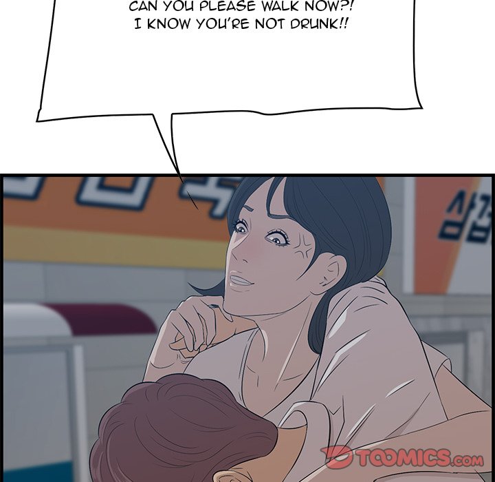 Something New Chapter 60 Page 66