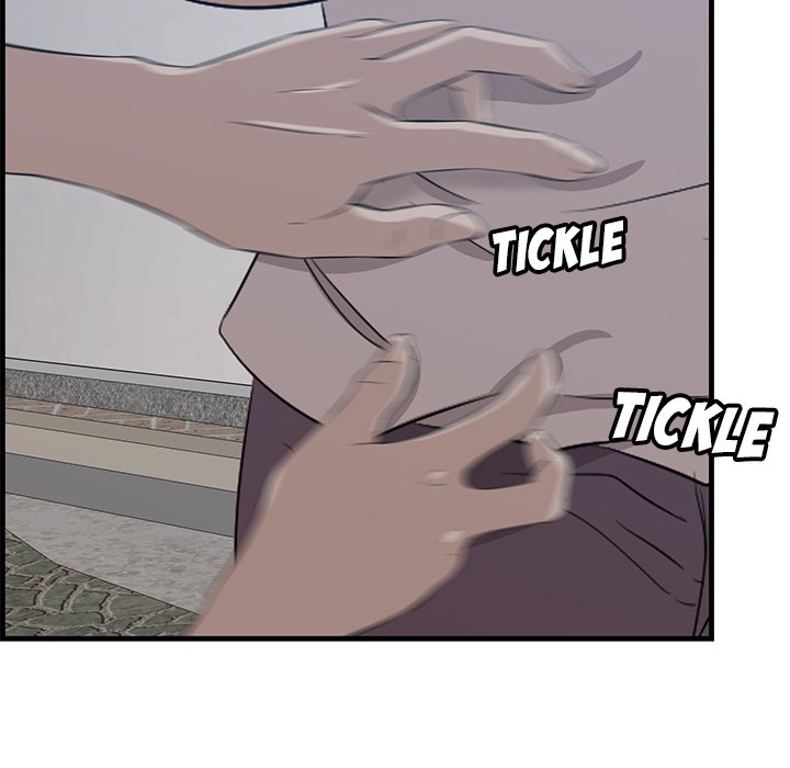 Something New Chapter 60 Page 70