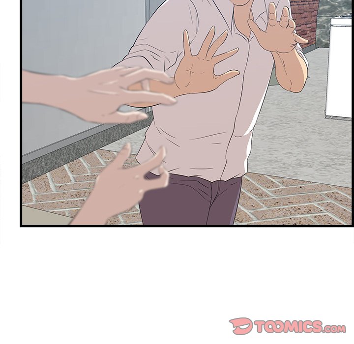 Something New Chapter 60 Page 72