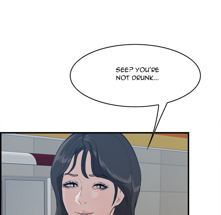 Something New Chapter 60 Page 73