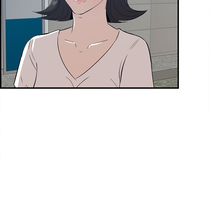 Something New Chapter 60 Page 74