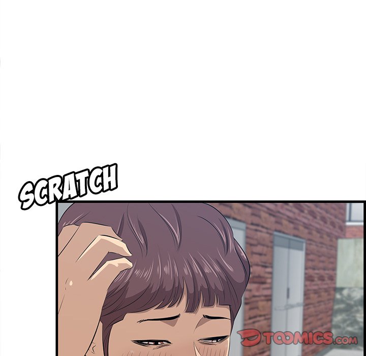Something New Chapter 60 Page 75
