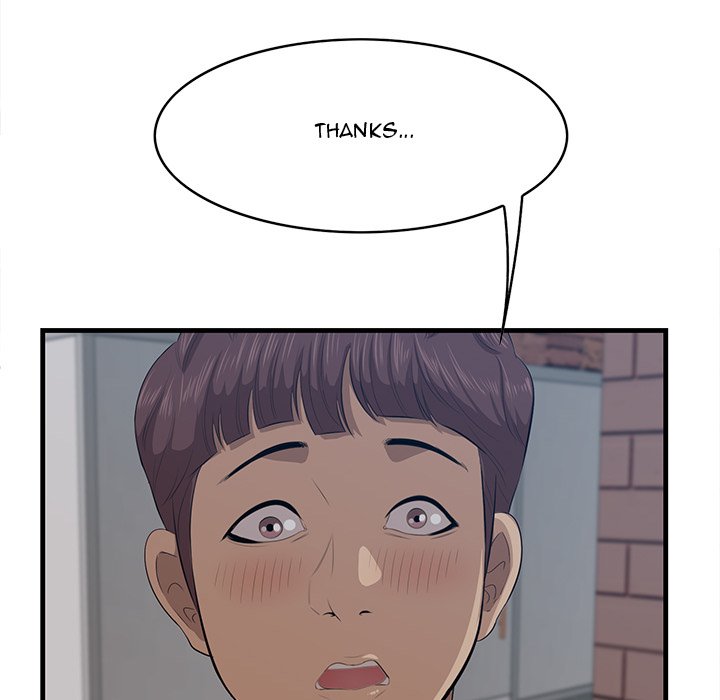 Something New Chapter 60 Page 86
