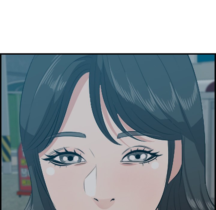 Something New Chapter 60 Page 88