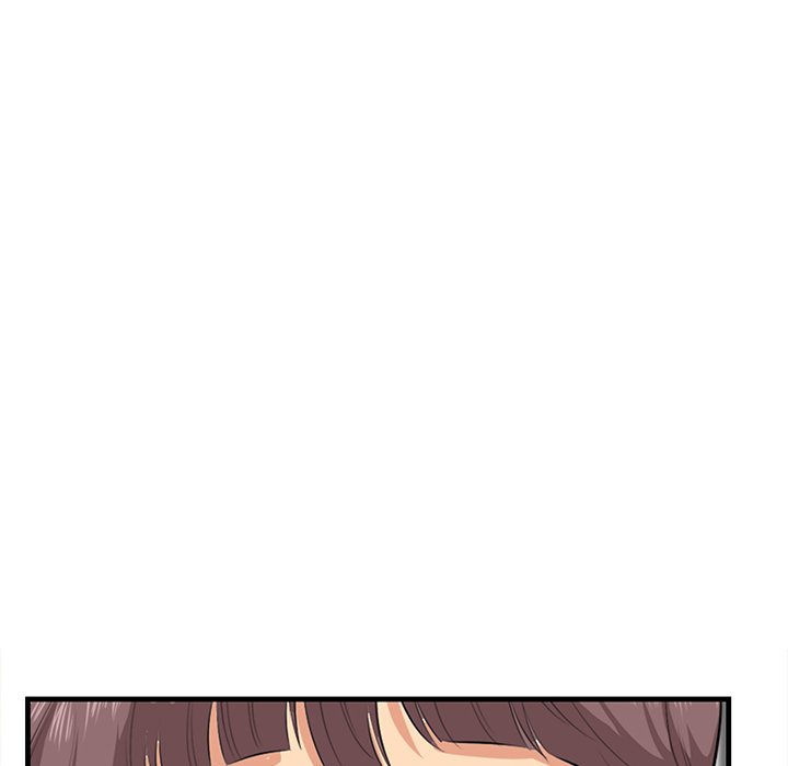 Something New Chapter 60 Page 92