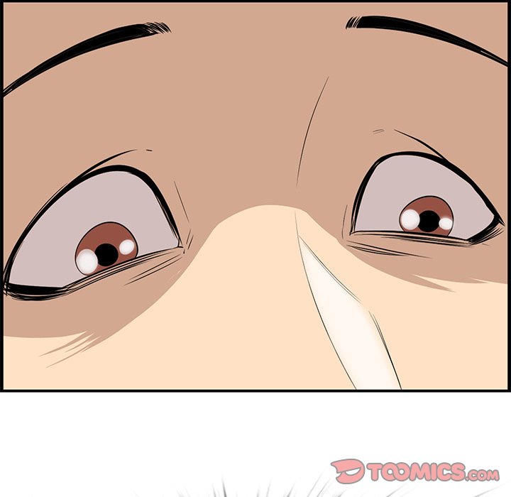 Something New Chapter 61 Page 14