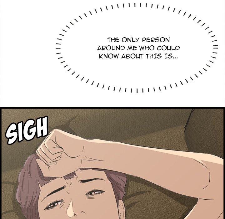Something New Chapter 61 Page 24