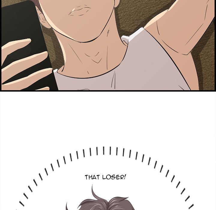 Something New Chapter 61 Page 25