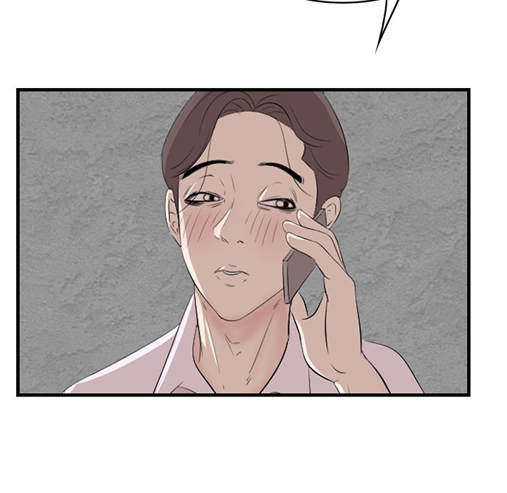 Something New Chapter 61 Page 30
