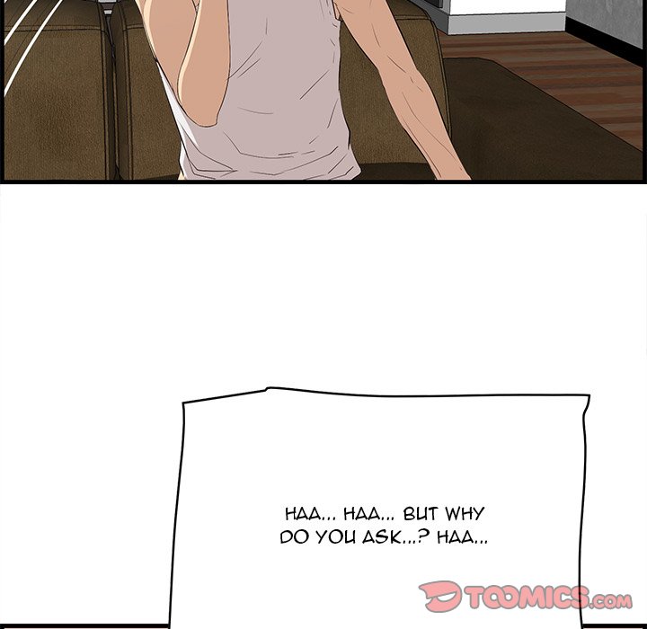 Something New Chapter 61 Page 38