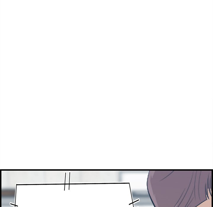Something New Chapter 61 Page 40