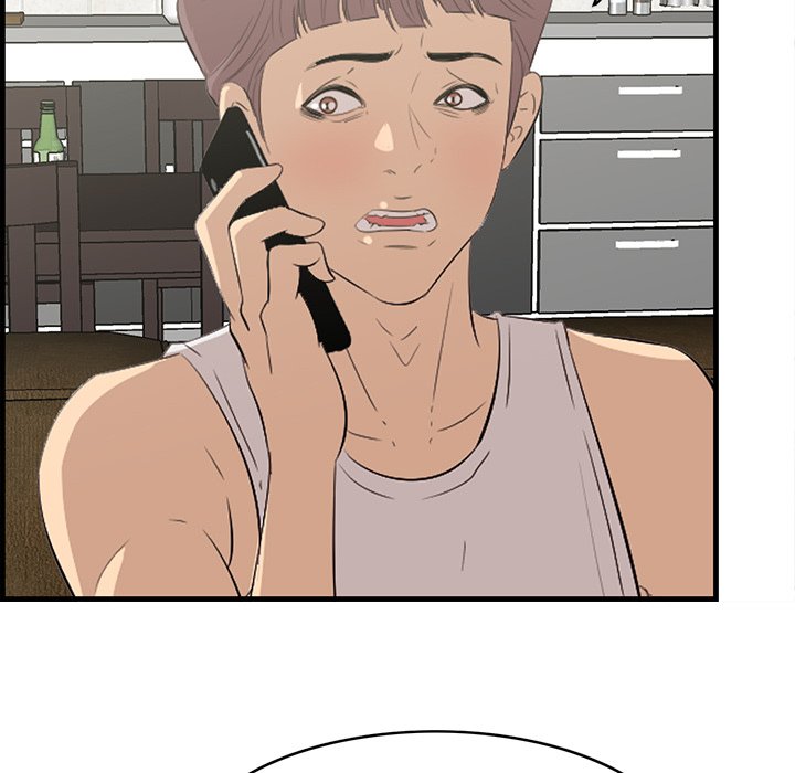 Something New Chapter 61 Page 43