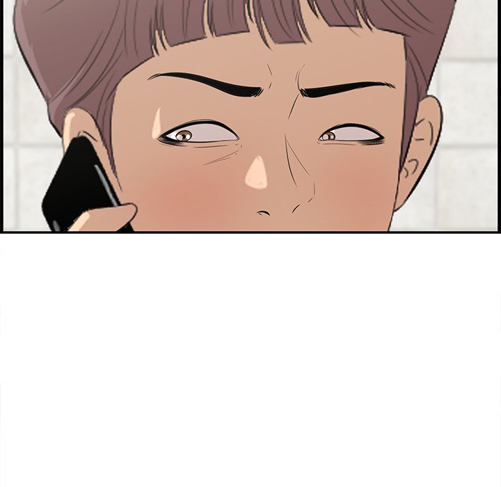 Something New Chapter 61 Page 45