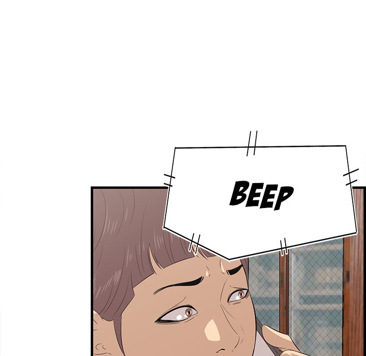 Something New Chapter 61 Page 48