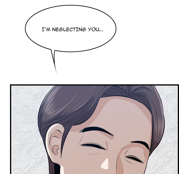 Something New Chapter 61 Page 55