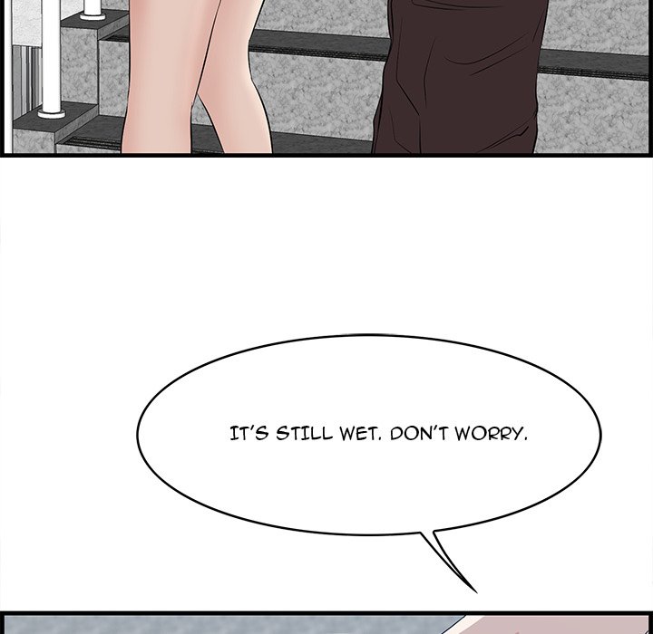 Something New Chapter 61 Page 58