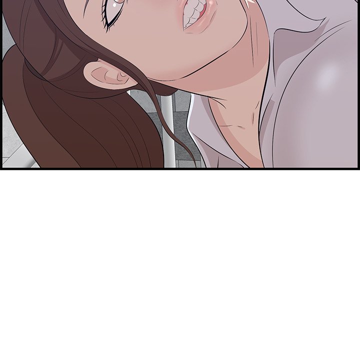 Something New Chapter 61 Page 70