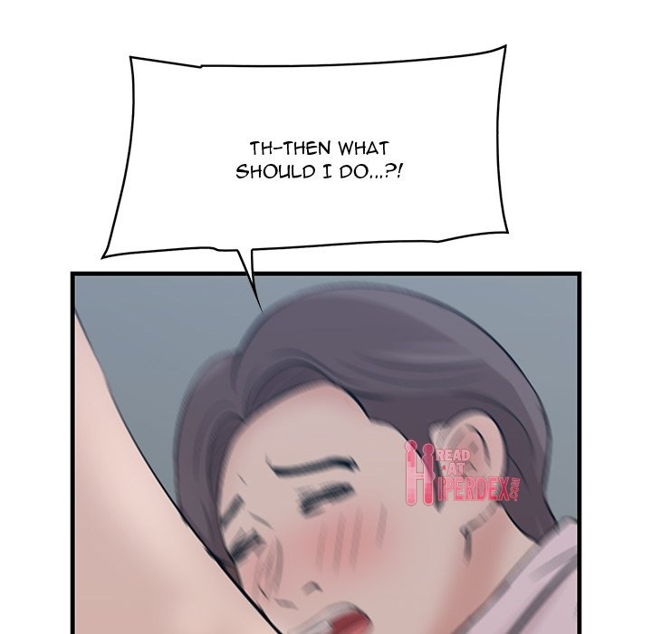 Something New Chapter 61 Page 71