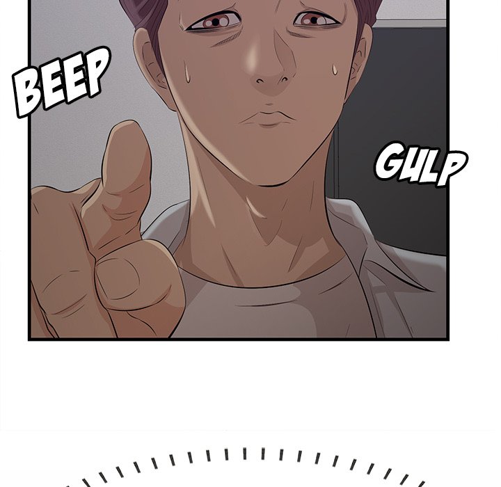 Something New Chapter 61 Page 79
