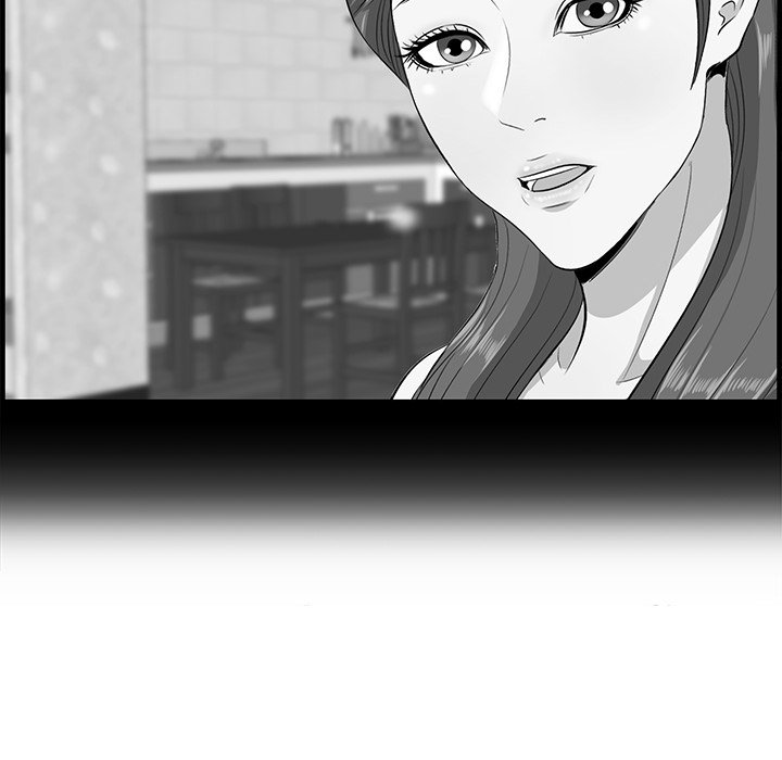Something New Chapter 61 Page 85