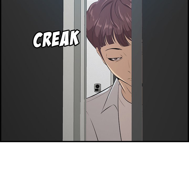 Something New Chapter 61 Page 88