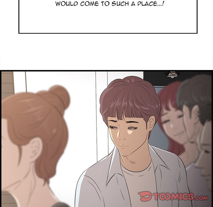 Something New Chapter 61 Page 98