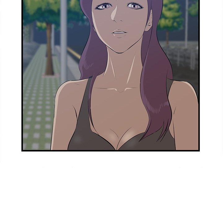 Something New Chapter 62 Page 108